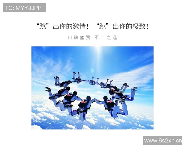 深圳极限运动队快攻战术解析与实战应用探讨